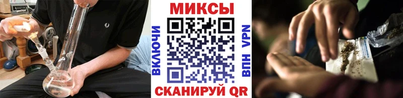 наркотики  Называевск  БУТИРАТ бутандиол 