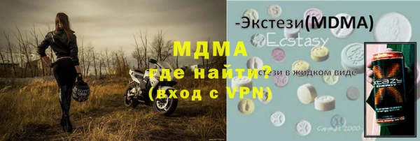 дмт Козельск