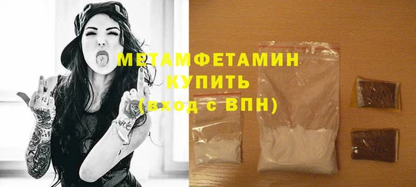 дурь Корсаков