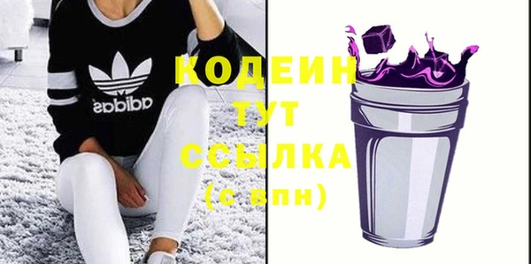 марихуана Коряжма