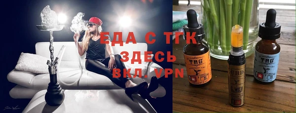 круглые Костерёво