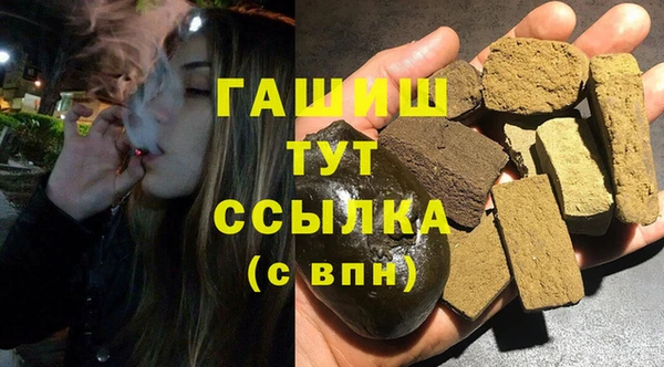 марихуана Коряжма