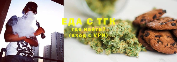 ешки Козловка