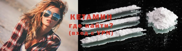 круглые Костерёво