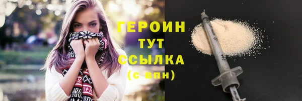 круглые Костерёво