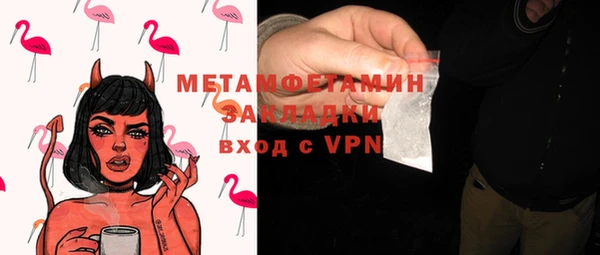 хмурый Краснотурьинск