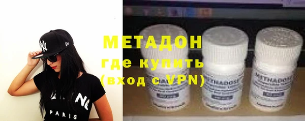 хмурый Краснотурьинск