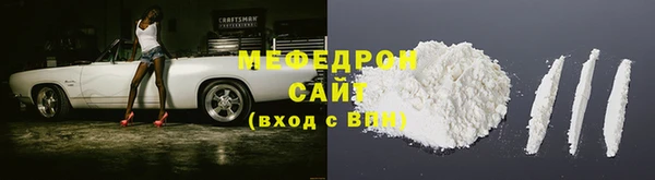 круглые Костерёво