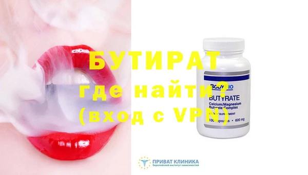 марихуана Коряжма