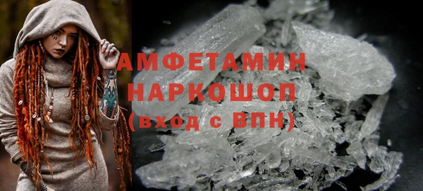 марихуана Коряжма