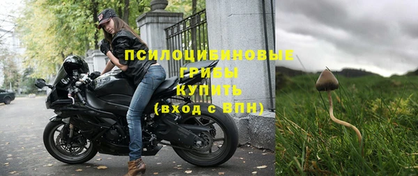 круглые Костерёво