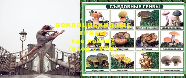 круглые Костерёво