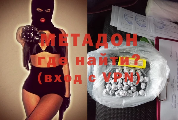 дурь Корсаков
