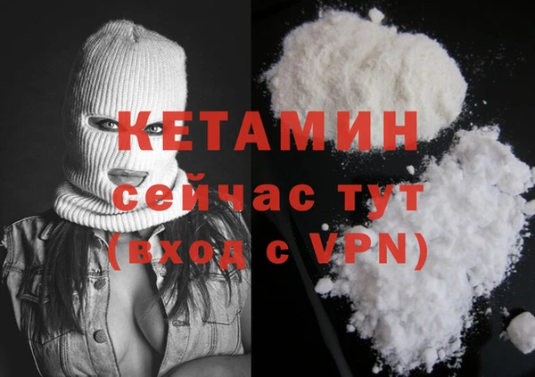 круглые Костерёво