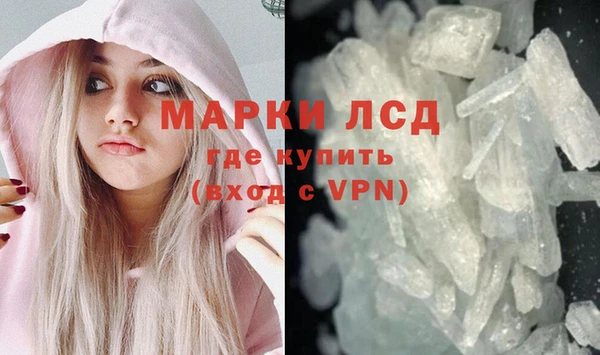 хмурый Краснотурьинск