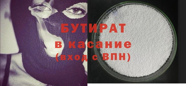 дурь Корсаков