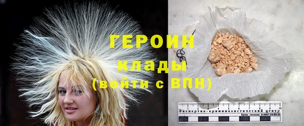 mix Чегем
