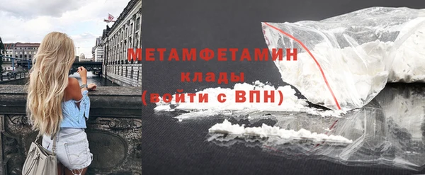дурь Корсаков