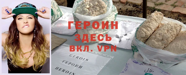 хмурый Краснотурьинск