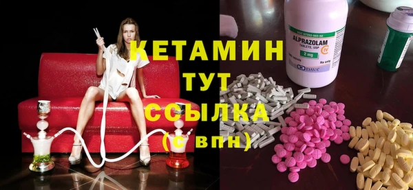 круглые Костерёво