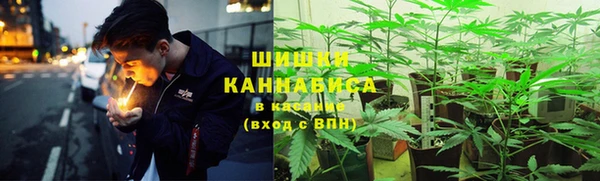 марихуана Коряжма