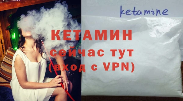 круглые Костерёво