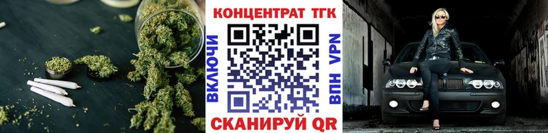 где продают   Называевск  Дистиллят ТГК гашишное масло 